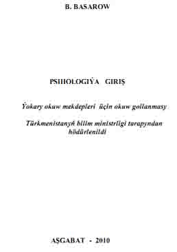 Psihologiýa giriş